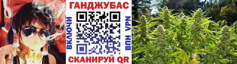Где продают наркотики Обнинск Codein  Меф мяу мяу  Марихуана  Кокаин  Альфа ПВП 