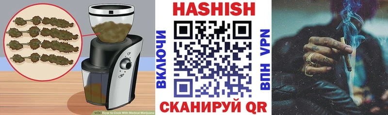 продажа наркотиков hydra рабочий сайт Печенье с ТГК конопля Обнинск