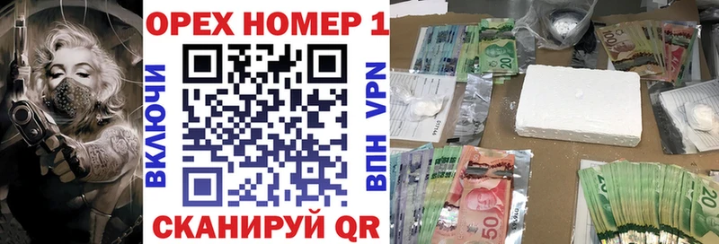 COCAIN VHQ  где найти наркотики  Обнинск 