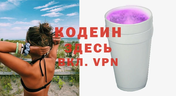 mix Магадан