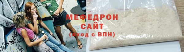 прущие крисы Лиски