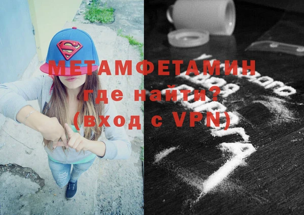 прущие крисы Лиски