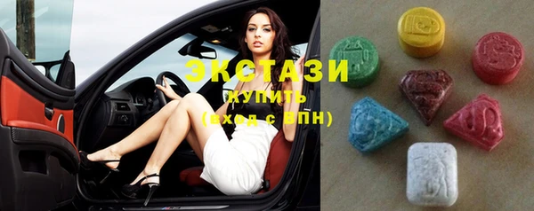 Альфа ПВП Лихославль