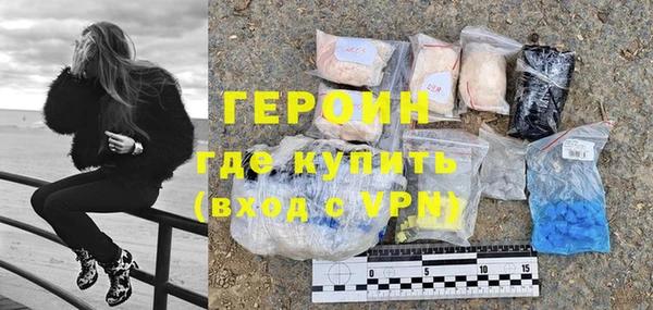 mix Магадан