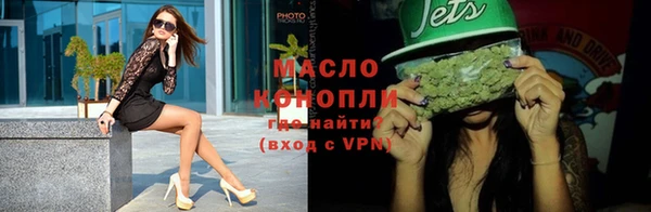 mix Магадан
