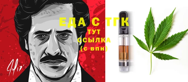 Альфа ПВП Лихославль