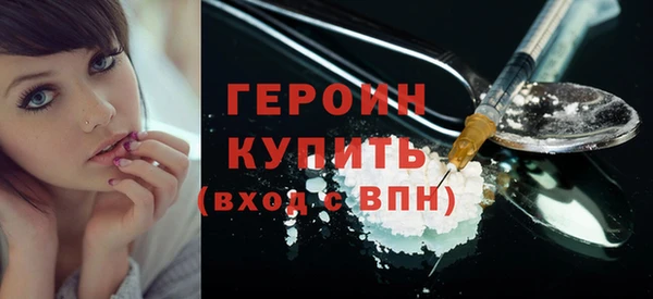 мескалин Липки