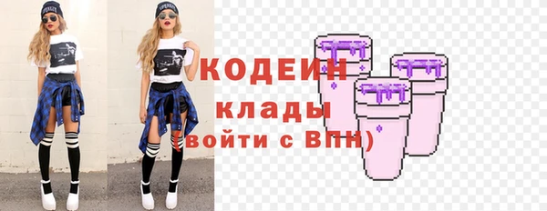 Альфа ПВП Лихославль
