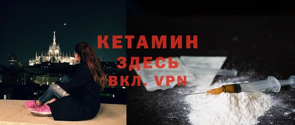 прущие крисы Лиски