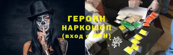 прущие крисы Лиски