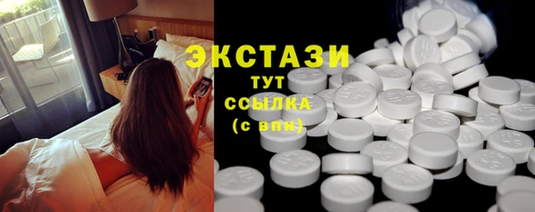 прущие крисы Лиски