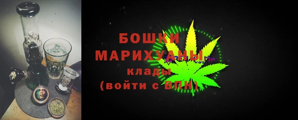 mix Магадан