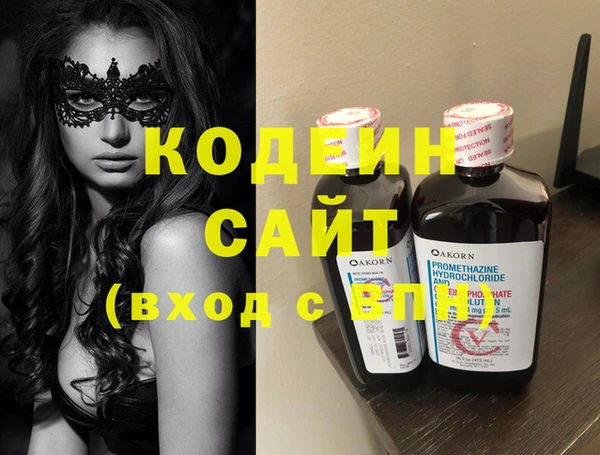 мескалин Липки