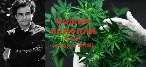 экстази Майский