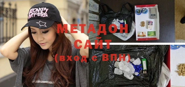 мескалин Липки