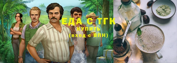 прущие крисы Лиски