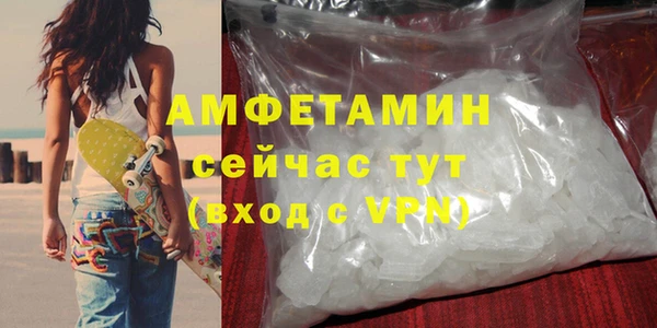 мескалин Липки