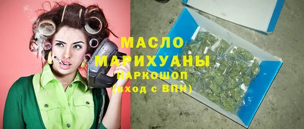 mix Магадан