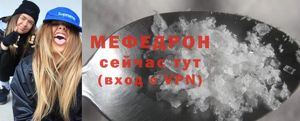 гашишное масло Магас