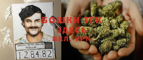 мескалин Липки