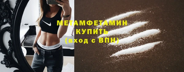 Альфа ПВП Лихославль