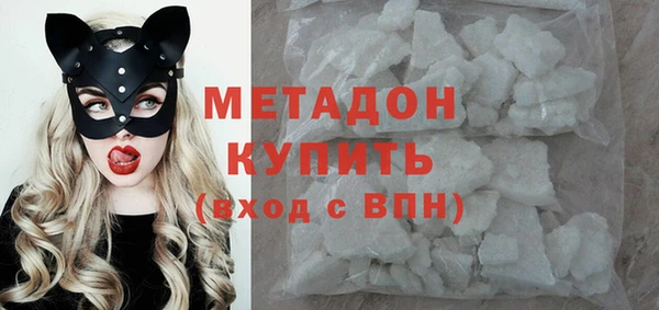 Альфа ПВП Лихославль