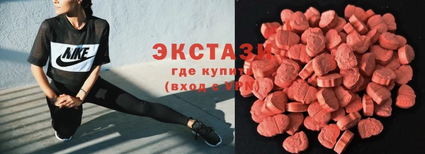 прущие крисы Лиски
