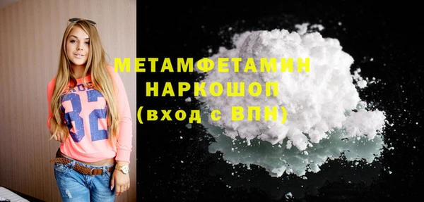 mix Магадан