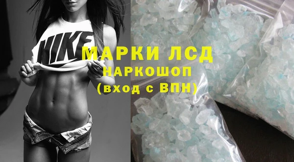 mix Магадан