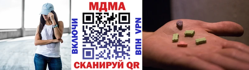 hydra как зайти  Обнинск  MDMA молли 